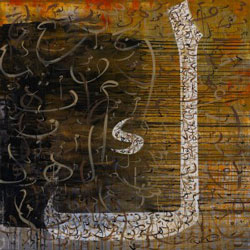 Kaf (2010)